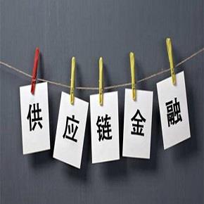 金融服务